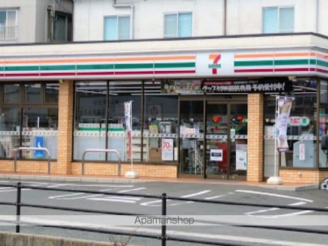 レオネクストシャーマー筋川の周辺写真