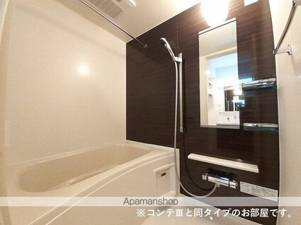 プリムローズ　野村[1LDK/41.97m2]のバス