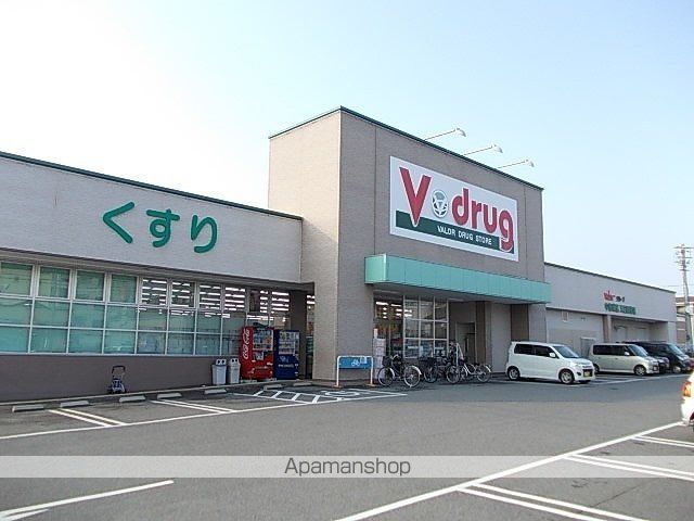 カーサ井の森の周辺写真