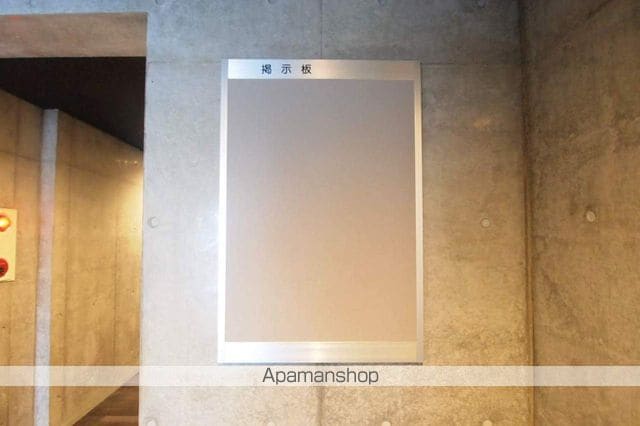 センティール東札幌のその他写真