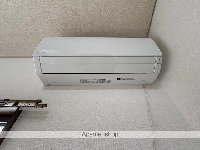 宮床ビレッジの内装写真