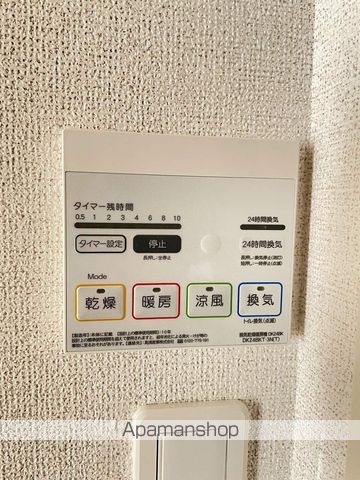 パルテール・アイの内装写真