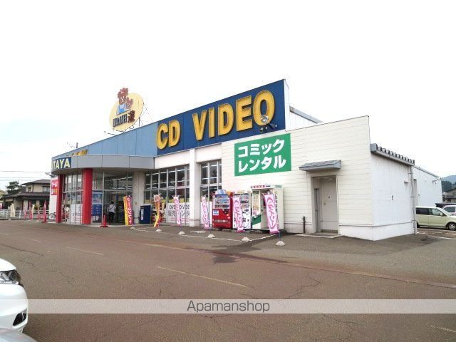 ディアーコートIIの周辺写真