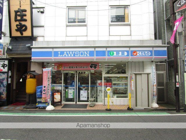 ティアレ自由が丘の周辺写真