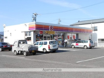 長野県松本市野溝西２丁目[2LDK/62.92m2]の周辺7