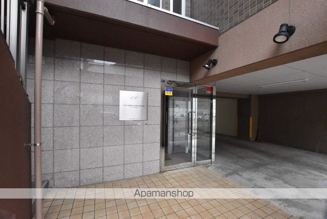 シティテラス南5条の玄関写真