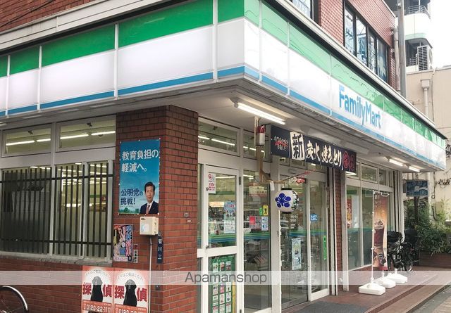 アプリーレ菊川の周辺写真