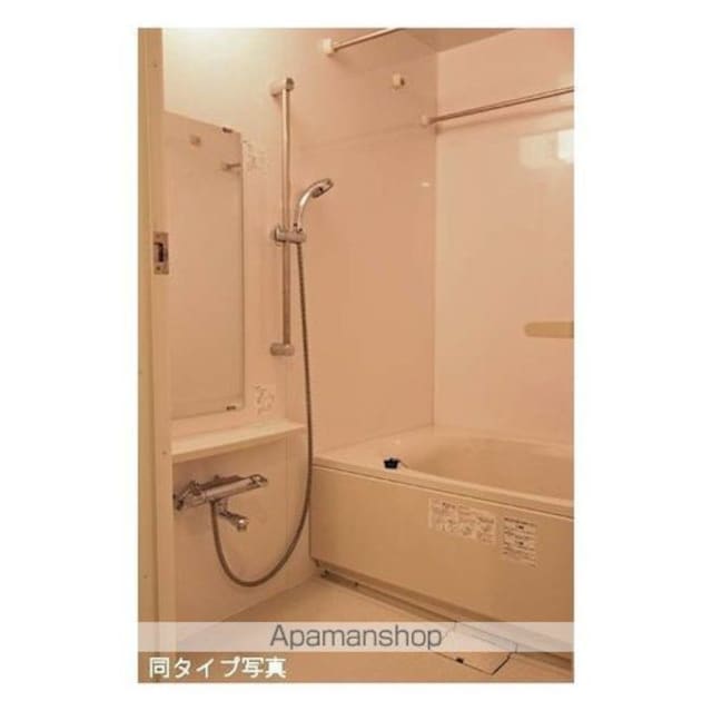 東京都世田谷区池尻４丁目[1LDK/50.34m2]のバス