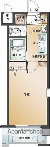 【エンクレスト大手門Ⅱの間取り】