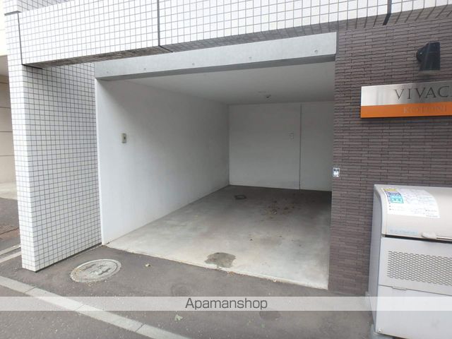 VIVACE KOTONIのその他写真