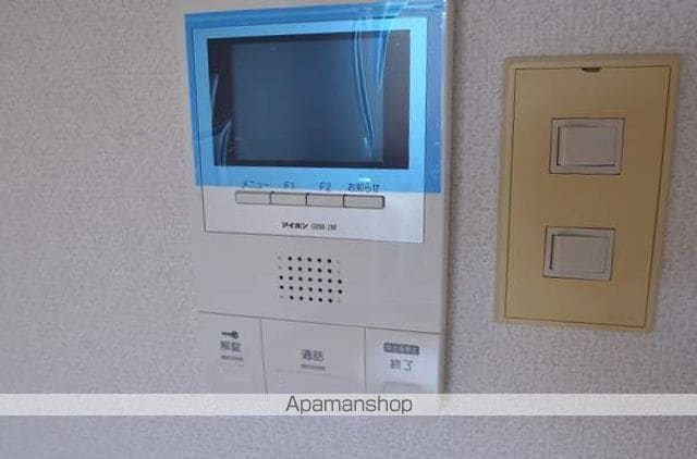 アメニティ可部南の内装写真
