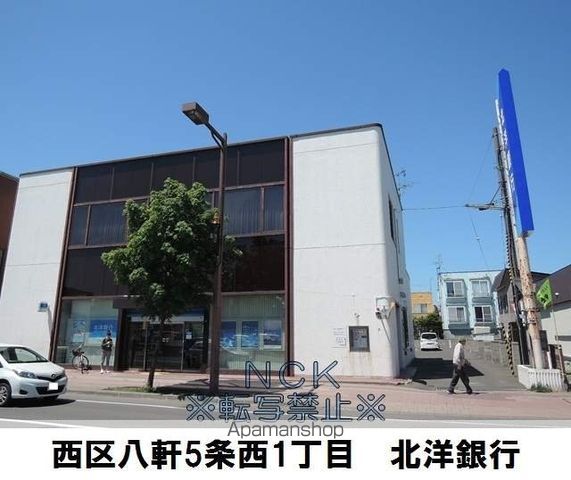 プレザントMSの周辺写真
