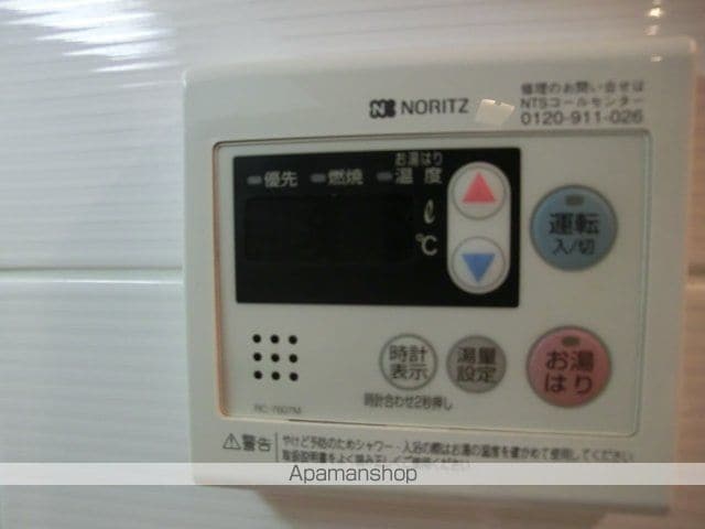 アドバンス西梅田IIの内装写真
