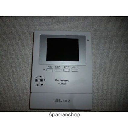 清和ビル[2LDK/52.61m2]のその他内装9