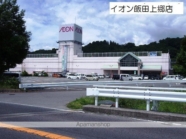 レオパレス一刻の周辺写真