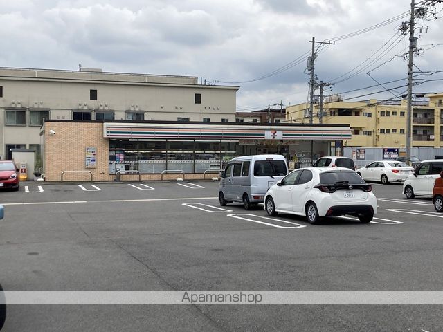 グランシャリオ薮田の周辺写真