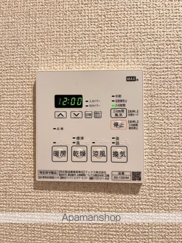 LASANTE川崎の内装写真