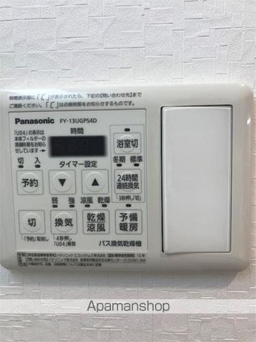ベルミエールの内装写真