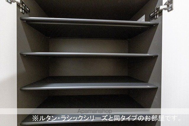 ラ・カサ・デ Nの内装写真