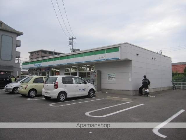 リフレイン２５ 410 ｜ 福岡県福岡市南区横手南町24-18（賃貸マンション1K・4階・22.00㎡） その17