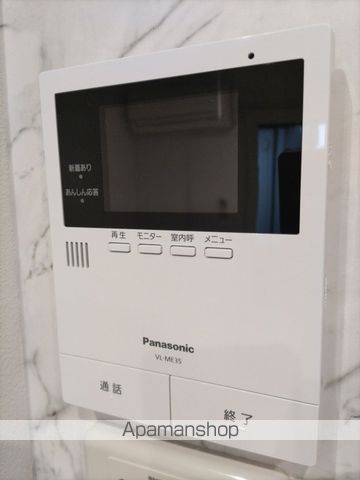 サンライトの内装写真