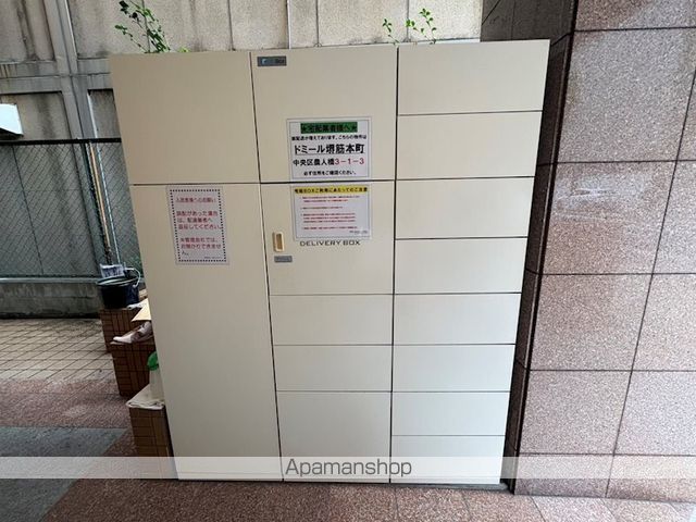 ドミール堺筋本町のその他写真