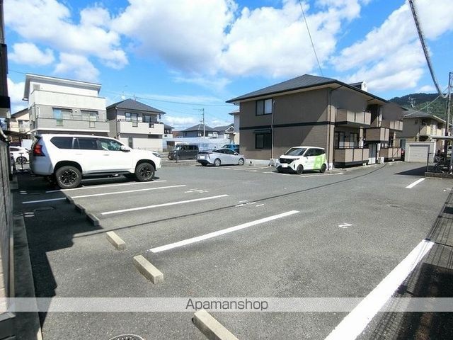 グランドール東野 II棟ーBのその他写真