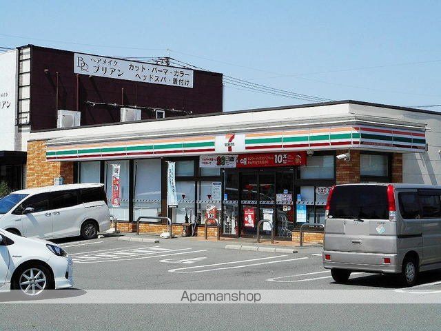 クレメント コートの周辺写真