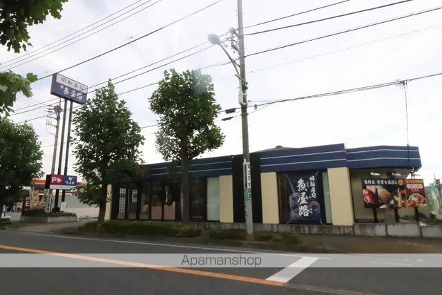 ドルフ秋川[2LDK/60.24m2]の周辺8
