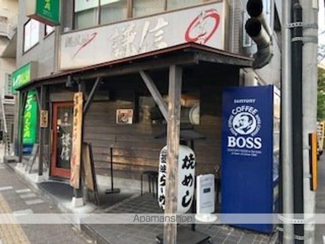 コアフール豊中の周辺写真