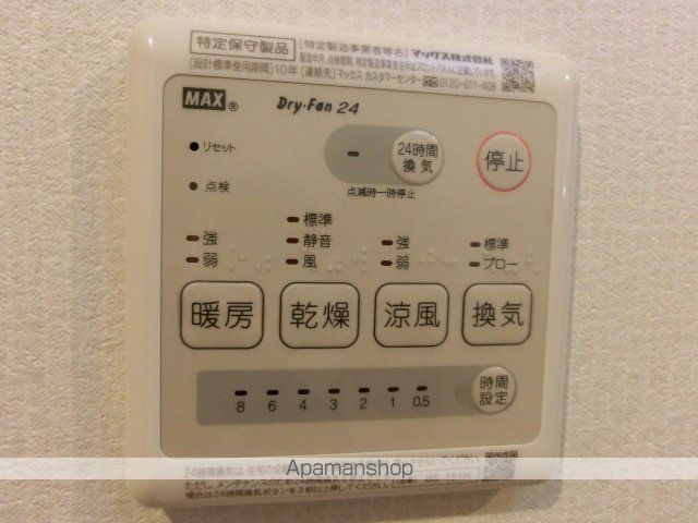 スカイコートパレス錦糸町の内装写真