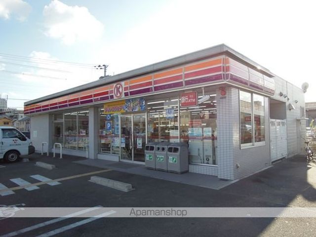 レオパレス中井町2の周辺写真