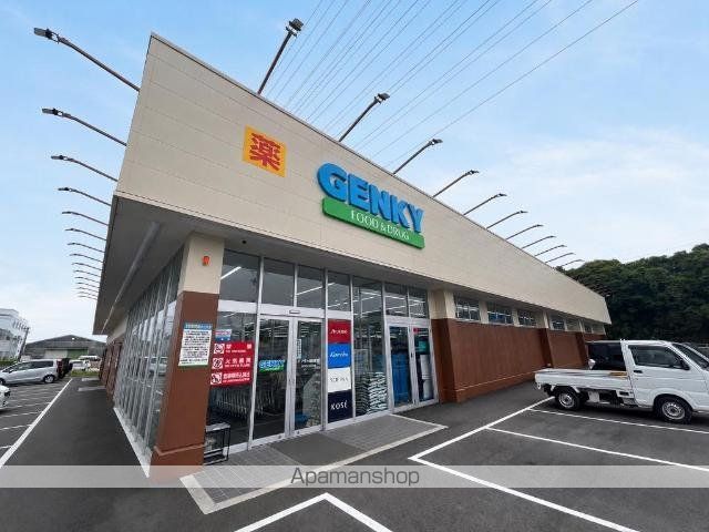 アルパインローズ Cの周辺写真