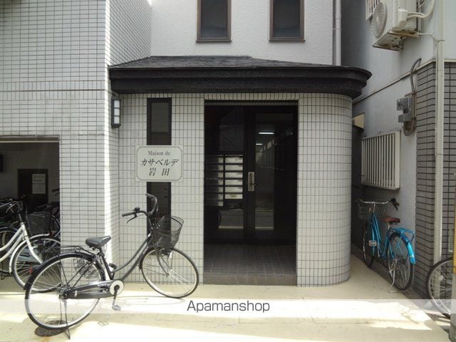 カサベルデ岩田の玄関写真