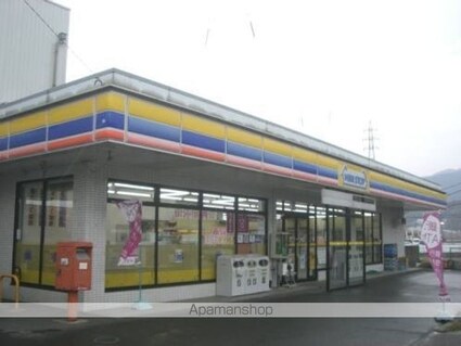 サウスパーク　Ｂ[1R/36.28m2]の周辺1