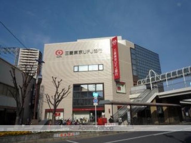 西郷マンションIIの周辺写真