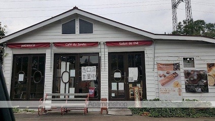 武蔵野ヒルズ[1LDK/46.44m2]の周辺5