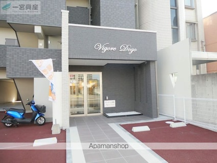 ヴィゴーレ道後[1LDK/50m2]のエントランス1