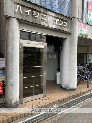 ハイツエレガンスの玄関写真