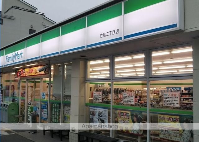 レオパレスツインズ加島弐番館の周辺写真