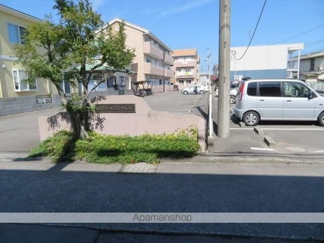 グランメゾントレビのその他写真