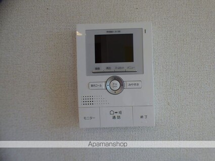 フェリーチェⅡ[2LDK/57.07m2]のセキュリティ