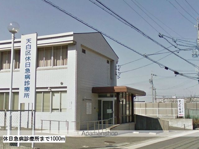 ジャルダン南の周辺写真