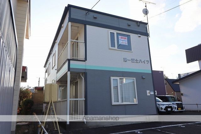 第一富士ハイツの外観写真