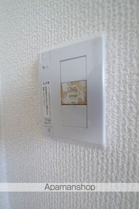 広島県広島市南区宇品西２丁目[1R/20m2]の内装6