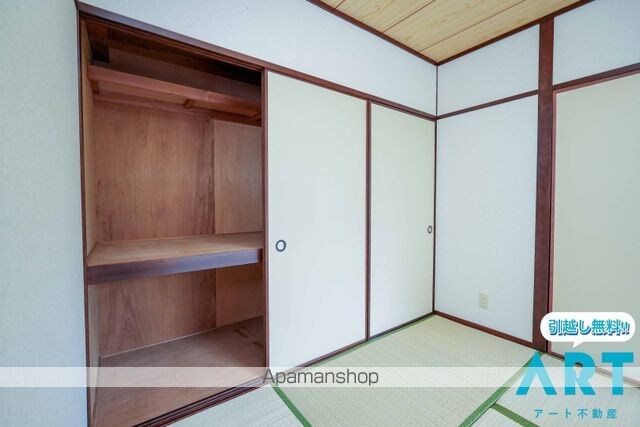 第６ゴトービル[2DK/42m2]の収納