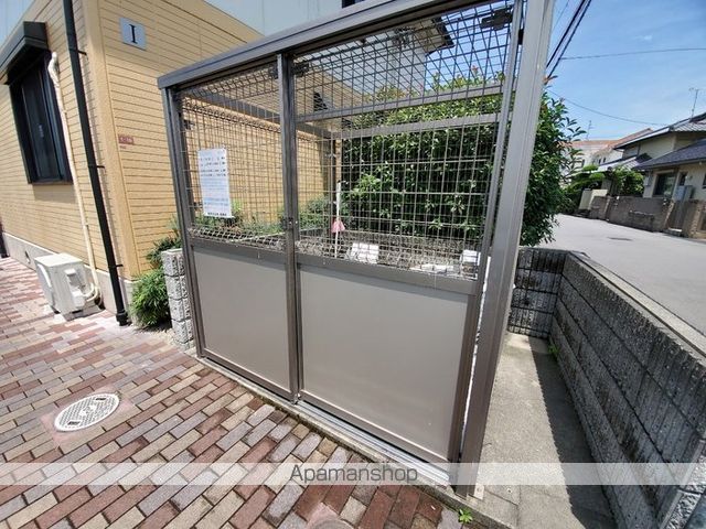 カサブランカ IIの内装写真
