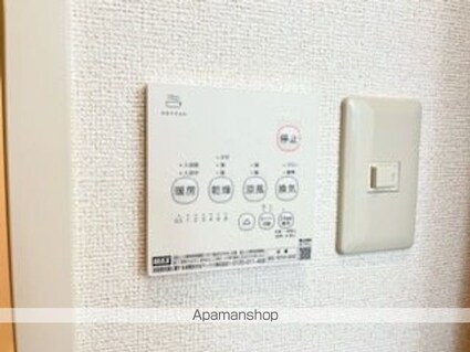 アクア　２１　Ｂ[2DK/51.36m2]の内装7