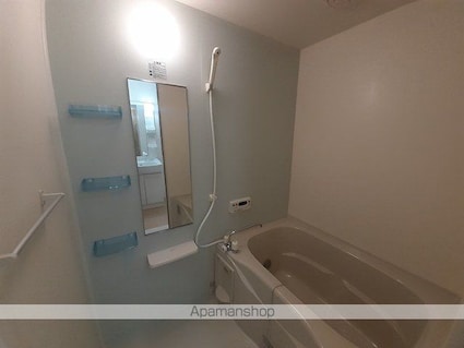 ジェルメ・ローズⅡ[2DK/53.91m2]のバス