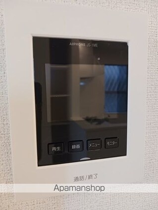 ブリリアントⅡ[1LDK/50.87m2]のその他設備